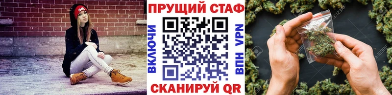 APVP Кодинск