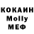 Alpha PVP кристаллы BunnyGamerFeed