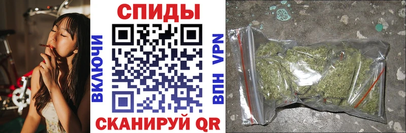 где купить наркоту  Кодинск  Бутират бутик 