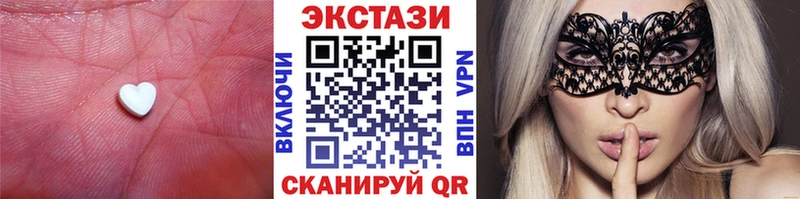 купить наркоту  Кодинск  ЭКСТАЗИ Punisher 