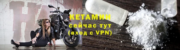 скорость Белокуриха