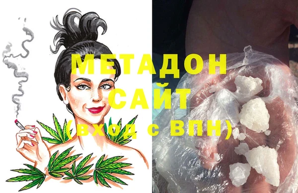 мдпв Белоозёрский