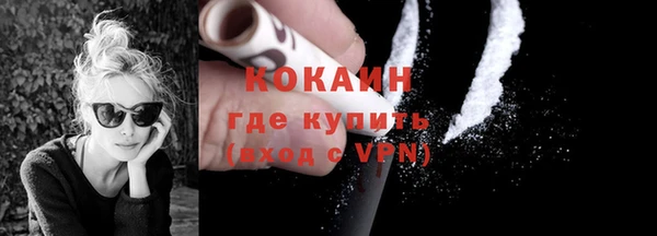 тгк Зуевка