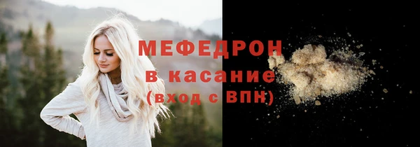 мдпв Белоозёрский