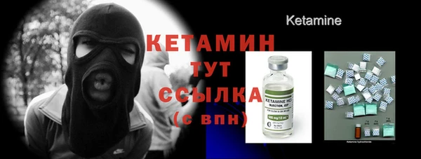 амф Баксан