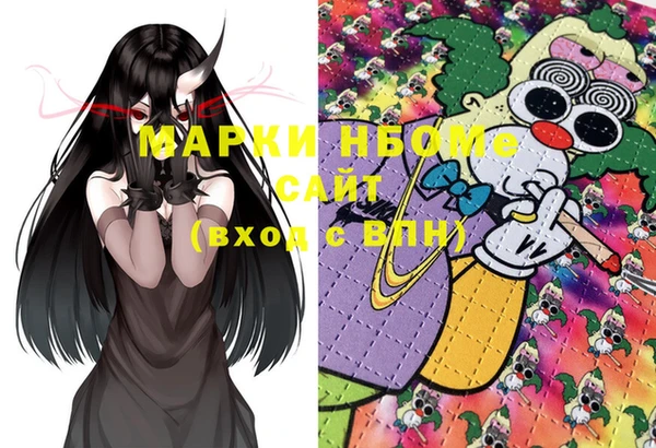 мдпв Белоозёрский