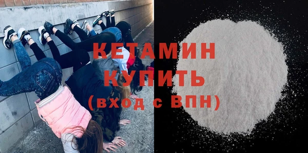 скорость Белокуриха