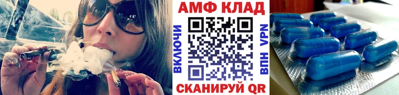 наркошоп Кодинск Метамфетамин Methamphetamine